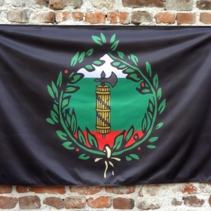 National organization "BUNDLE"